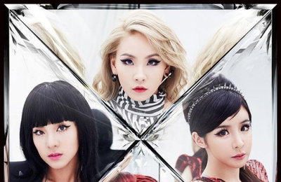 2NE1, 11월 21일 컴백..YG 연말 강타 예고