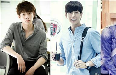 박해진·서강준·남주혁, 19일 '치인트' 팬미팅