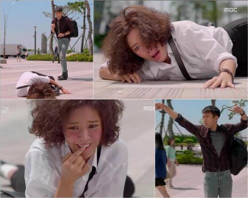 [사진]MBC '그녀는 예뻤다' 방송 화면 캡처