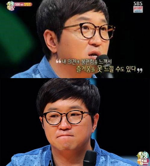 [사진]SBS '힐링캠프' 방송화면 캡처