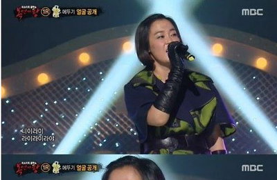 이재은, '내 사위의 여자'로 5년만 브라운관 복귀