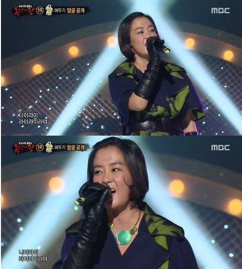 [사진]MBC '복면가왕' 방송화면 캡처