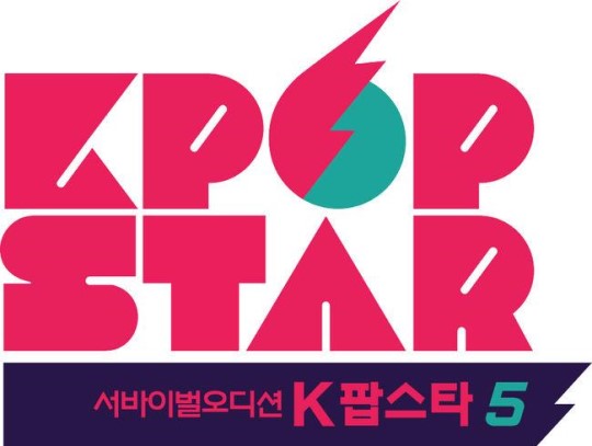 [사진]SBS 제공