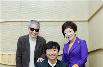 KBS3라디오 '사랑의 소리 방송' 아산상 특별상 수상