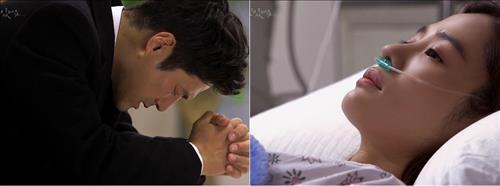 [사진]SBS '애인 있어요' 방송화면 캡처