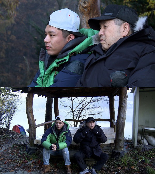 [사진]MBC 제공