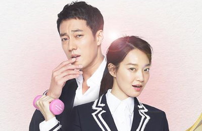 헨리 작곡·종현 노래 '오 마이 비너스' OST 발매