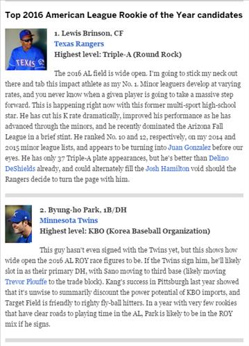 [사진]ESPN