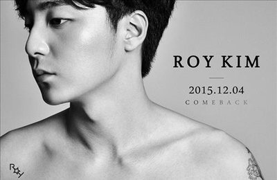 로이킴, 내달 정규 3집…"첫 겨울 컴백"
