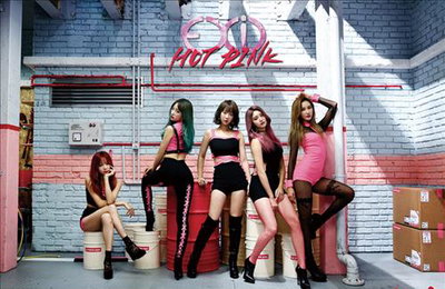 EXID, 새 디지털 싱글 '핫 핑크' 발매