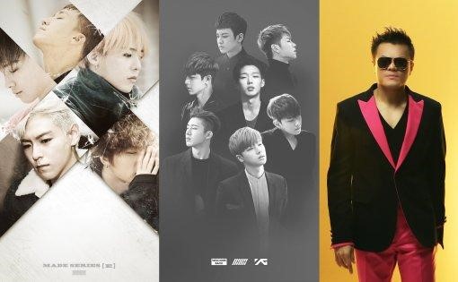 [사진]YG엔터테인먼트&middot;JYP엔터테인먼트 제공