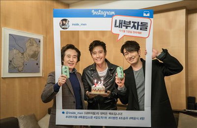 '내부자들' 청불영화 최단기 100만명…주말 흥행 독주