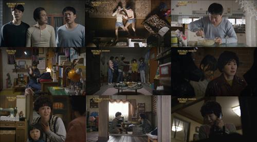 [사진]tvN '응답하라 1988' 방송화면 캡처 
