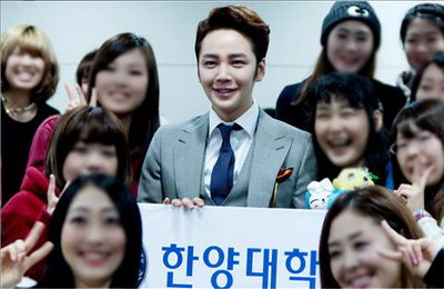 장근석, 모교 한양대서 '나눔' 특강