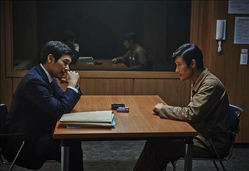 내부자들