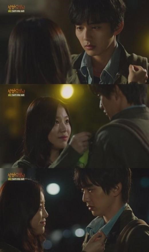 [사진]MBC에브리원