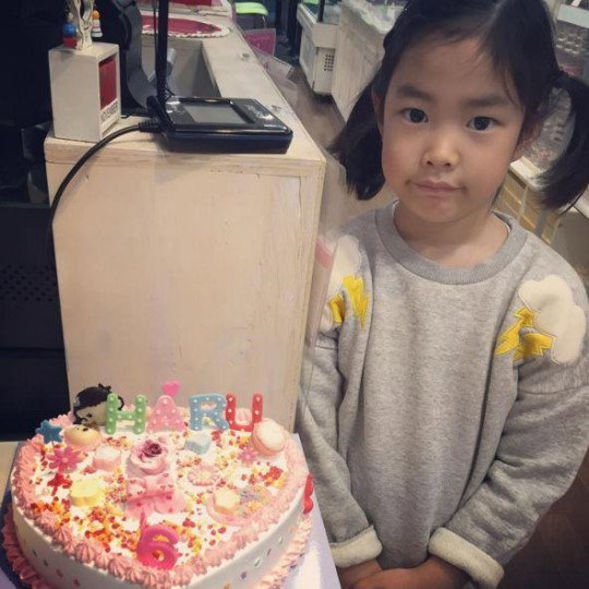 [사진]하루 인스타그램