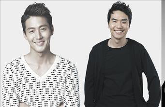 '트릭' 주연에 이정진·김태훈·강예원 확정