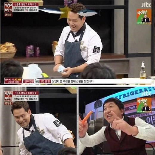 [사진]샘킴 인스타그램