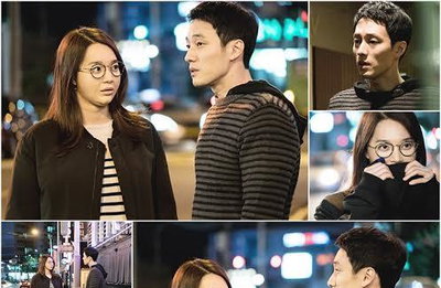 '오마비', 엉성한 스토리 잊게 하는 소지섭·신민아의 앙상블…