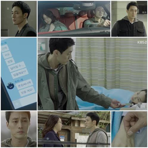 [사진]KBS 2TV '오 마이 비너스' 방송화면 캡처