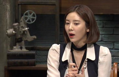 손담비, OtvN '비밀독서단' 출연