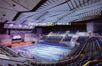 3천석규모 'KBS아레나' 개관…27일 '뮤직뱅크' 생방송