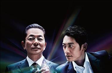 채널J 일드 '파트너 시즌14' 26일부터 방송