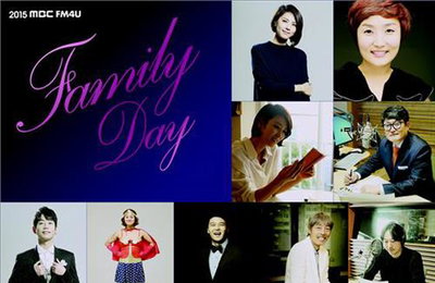 전현무가 진행하는 음악캠프는…MBCFM4U DJ 자리 교환