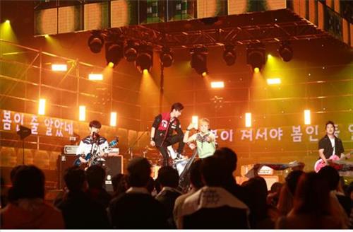 [사진]KBS