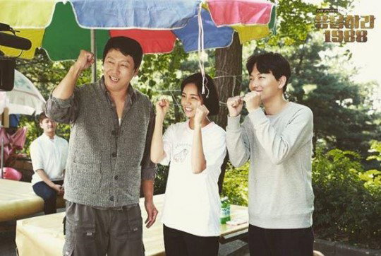 [사진]tvN 인스타그램