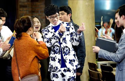 유재석, '내 딸, 금사월' 카메오 재등장 기대감 고조