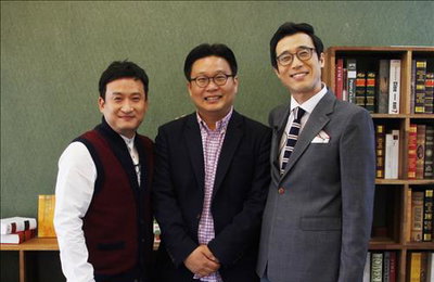 서경석·이윤석, 20년만에 만나 '대사속 옥에 티를 찾아라' 동영상...