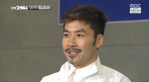 [사진]MBC '무한도전' 방송화면 캡처, 노홍철