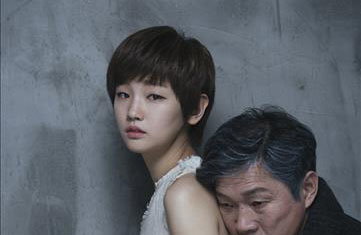 충무로 괴물 신인 박소담, 첫 연극 무대서 뱀파이어 변신