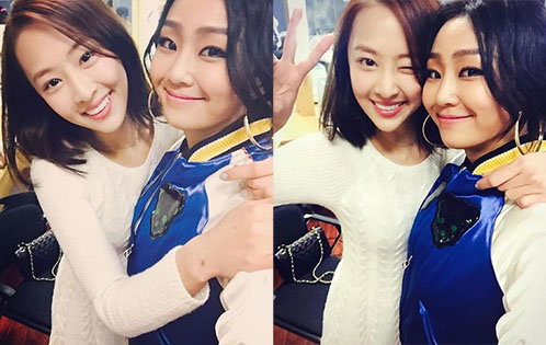 [사진]효린, 다솜 인스타그램