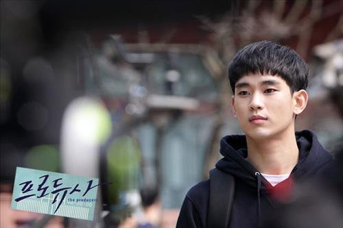 [사진]KBS 제공