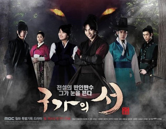 [사진]MBC 제공
