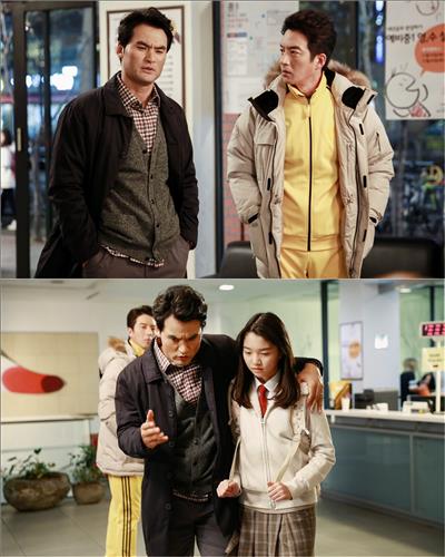 [사진]MBC 제공