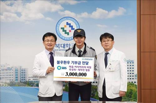 [사진]SBS 제공