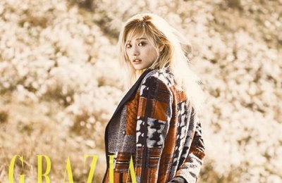 나나, 화보 공개 '보헤미안 걸'