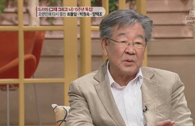 최불암·류현진·인하대 메르스진료팀 '올해의 인천인'