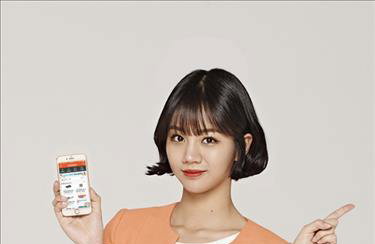 '응팔' 혜리, 알바몬 광고모델 재발탁