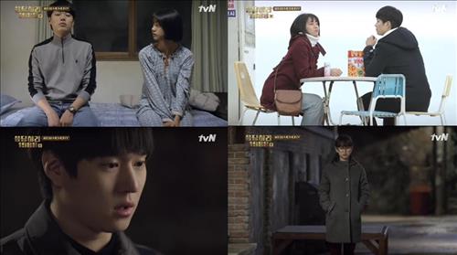 [사진]tvN '응답하라 1988' 방송화면 캡처