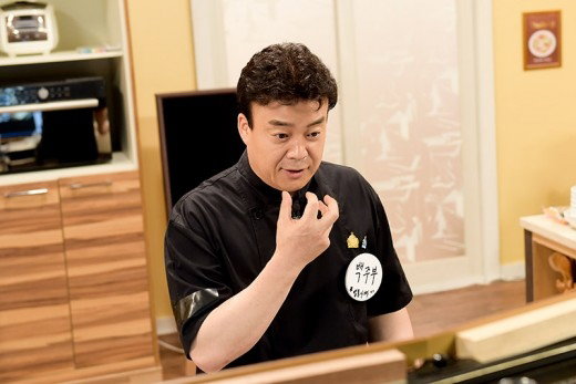 [사진]MBC '마이 리틀 텔레비전' 방송화면 캡처