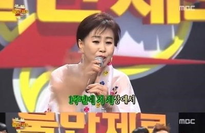 '백세인생' 이애란, 25년 무명 가수서 '짤방'으로 인생역전…