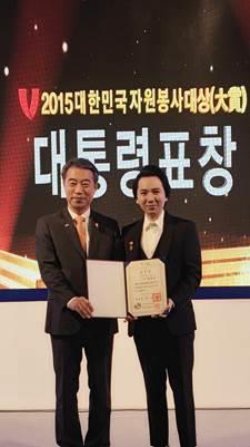 [사진]유니버설뮤직