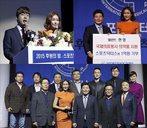[사진]코엔스타즈