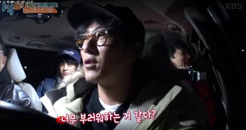[사진]KBS 2TV '해피선데이-1박2일' 방송화면 캡처