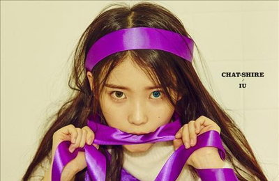 아이유, 전국투어 이어 30~31일 앙코르 공연
